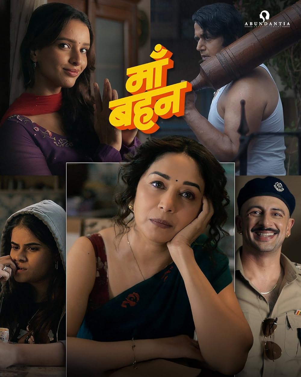 Maa Behen poster