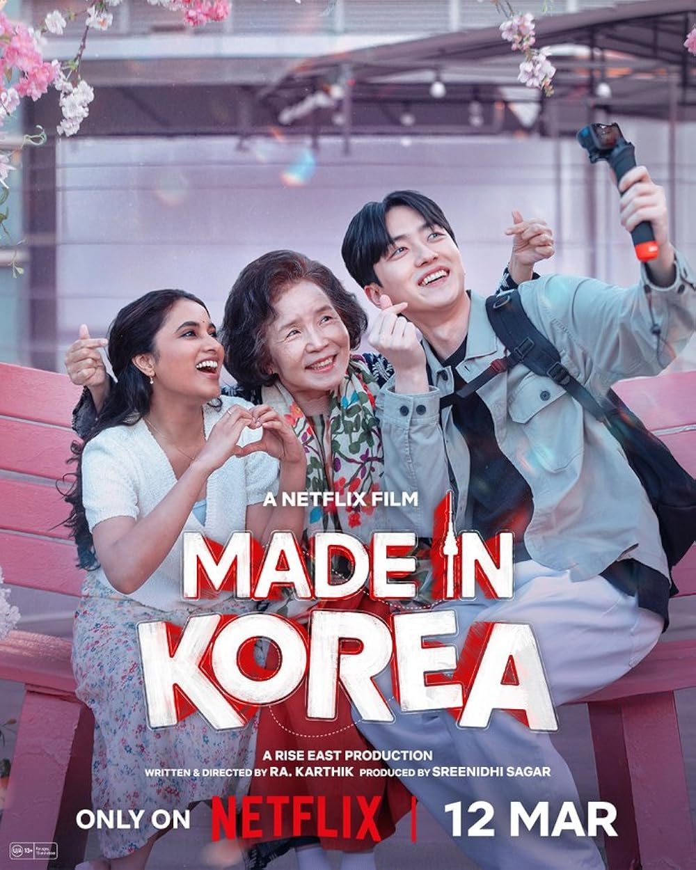 Made in Korea poster